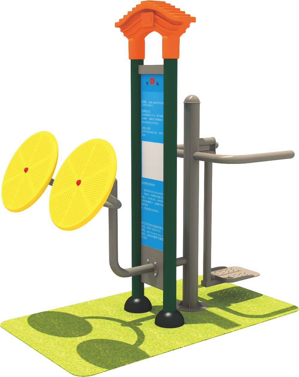 ky开元健身器材 HD-SJS003